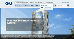 Desktop Screenshot of g-u.ru