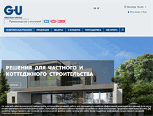 Tablet Screenshot of g-u.ru